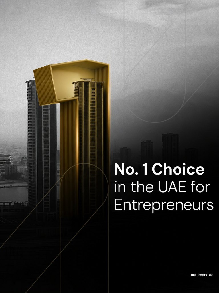 Aurum Accelerator — the No. 1 choice in the UAE for entrepreneurs