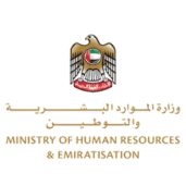 Ministry of Human Resources and Emiratisation logo